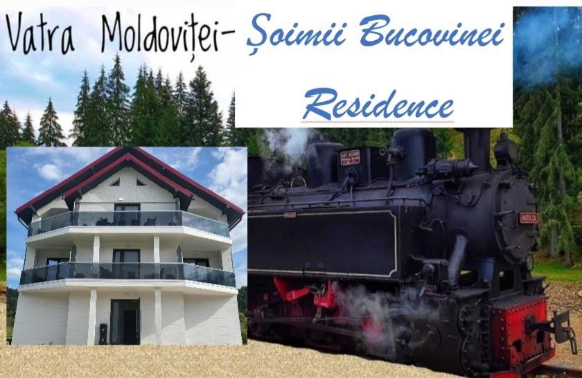 Soimii Bucovinei Residence Vatra Moldoviţei Esterno foto